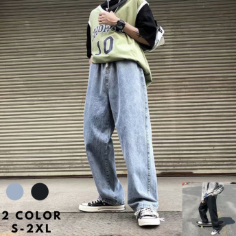 【人気爆発中】 おしゃれ カジュアル シンプル レトロ メンズ ファッション ルーズ カッコイイ S-2XL デニムパンツ