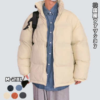 絶対欲しい 韓国風ファッション 上品さたっぷり デザイン性抜群 M-2XL ダウンジャケット