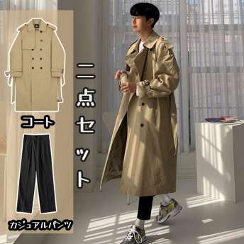 【単品注文可】気質アップ 折り襟 コート パンツ M-2XL セット